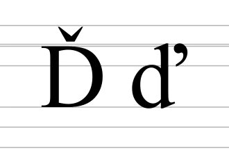 Image illustrative de l’article Ď