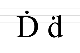 Image illustrative de l’article Ḋ