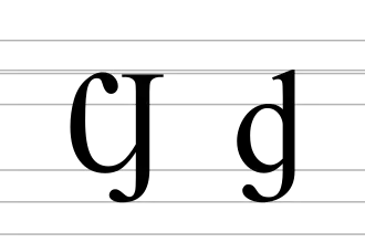Ligature dj tel que dans l’alphabet abkhaze de 1928.