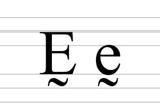 Image illustrative de l’article Ḛ