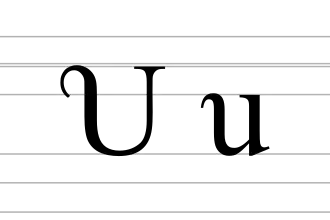 Image illustrative de l’article ꭒ