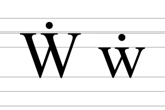 Image illustrative de l’article Ẇ