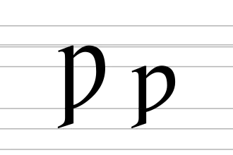 Image illustrative de l’article Ƿ