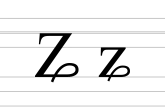 Image illustrative de l’article ʑ