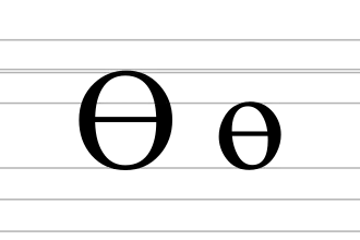 Image illustrative de l’article Ɵ