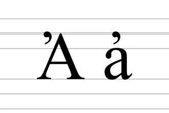 Image illustrative de l’article Ꞻ