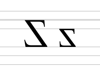 Image illustrative de l’article Z réfléchi