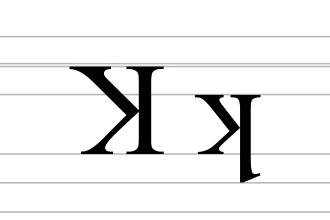 Image illustrative de l’article Ʞ