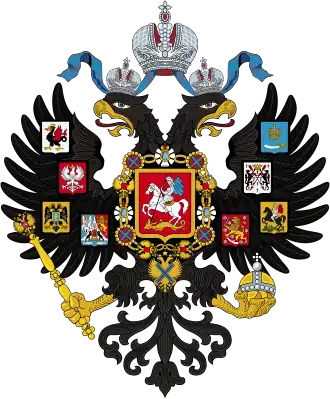 Logo de l'organisation