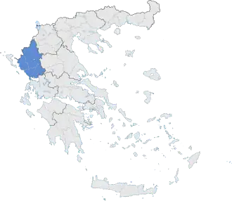 Épire (périphérie)