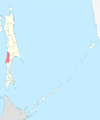 Localisation de Raïon d'Ouglegorsk