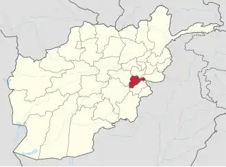Logar (province)