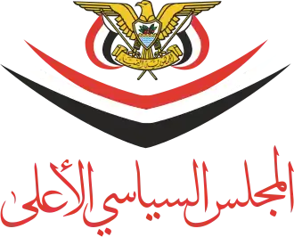 Logo de l'organisation