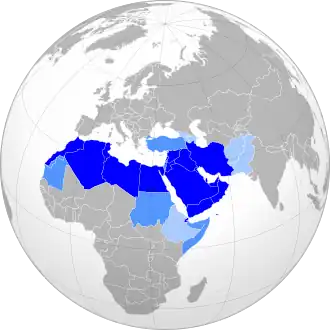 Image illustrative de l’article MENA