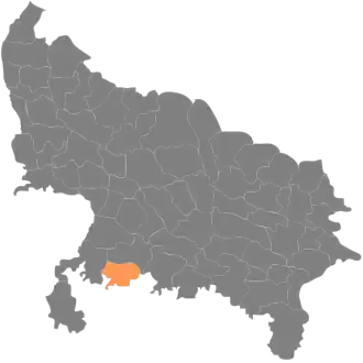 Localisation de District de Mahoba महोबा जिला