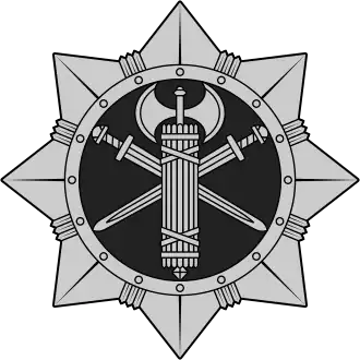 Image illustrative de l’article Police militaire (Ukraine)