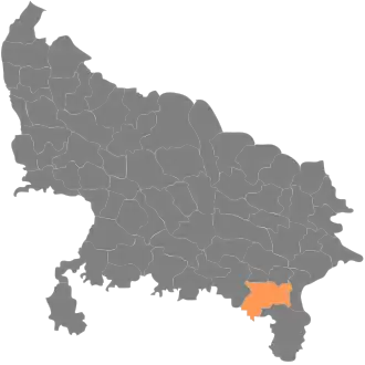 Localisation de District de Mirzapurमीरज़ापुर ज़िला