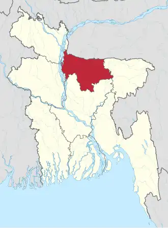 Mymensingh (division)