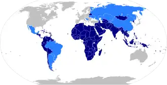 Carte de l'organisation