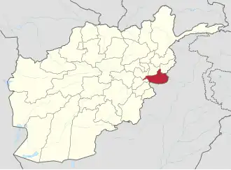 Nangarhar