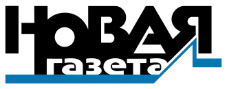 Image illustrative de l’article Novaïa Gazeta