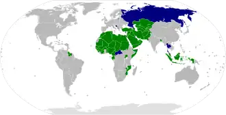 Carte de l'organisation