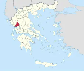 Arta (district régional)