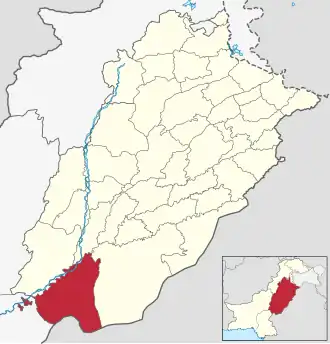 District de Rahim Yar Khan