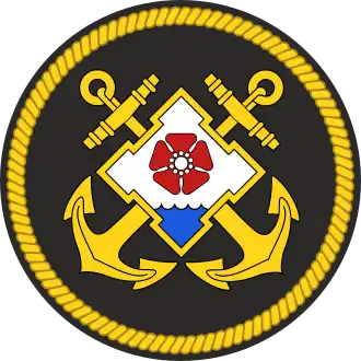 Image illustrative de l’article Base navale de la mer Blanche