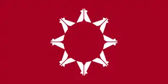 Image illustrative de l’article Gardiens de la nation Oglala