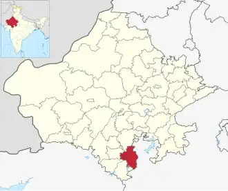 Localisation de District de Pratapgarhजिला प्रतापगढ़