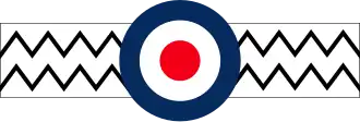 Image illustrative de l’article No. 17 Squadron RAF