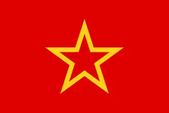 Image illustrative de l’article 14e corps de fusiliers