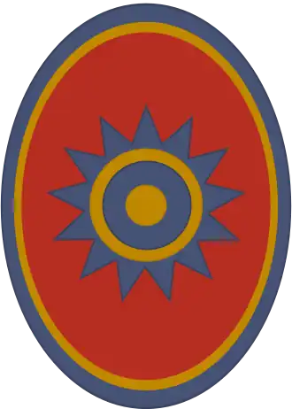 Image illustrative de l’article Regii