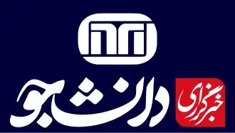 Image représentant le logo du Student News Network.