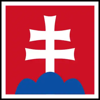 Image illustrative de l’article Forces terrestres de la République slovaque