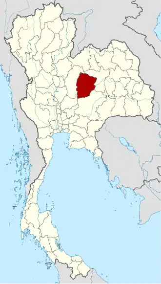 Province de Chaiyaphum