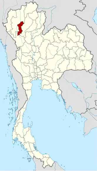 Province de Lamphun