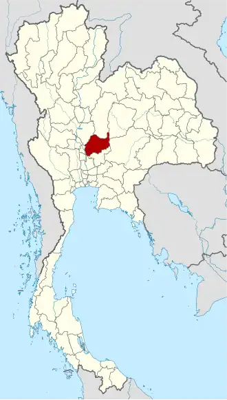 Province de Lopburi