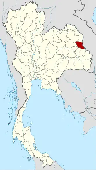 Province de Mukdahan
