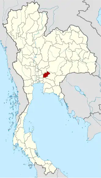 Province de Nakhon Nayok