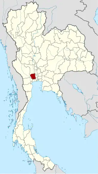 Province de Nakhon Pathom