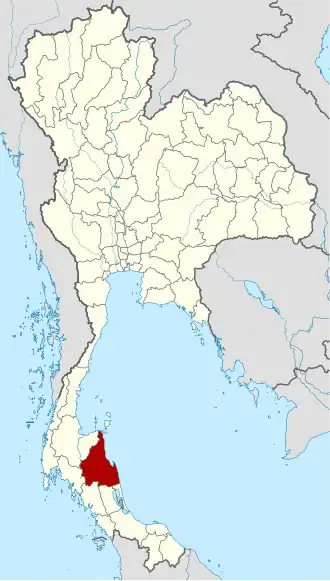 Province de Nakhon Si Thammarat