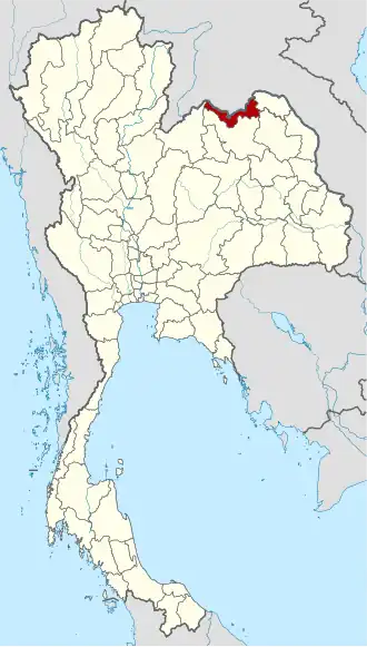 Province de Nong Khai