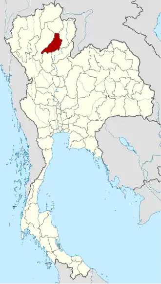 Province de Phrae