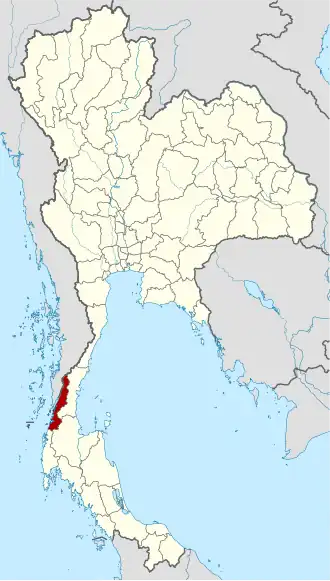 Province de Ranong