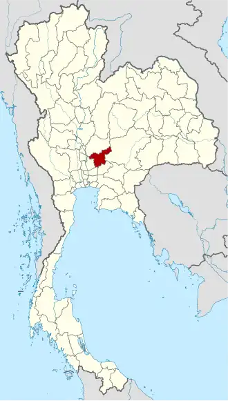 Province de Singburi