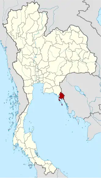 Province de Trat