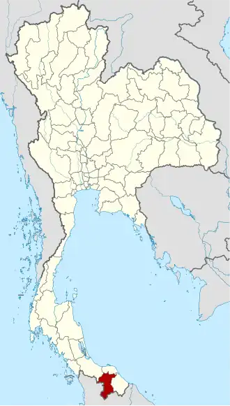 Province de Yala