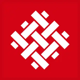 Image illustrative de l’article 6e groupe d'armées des États-Unis